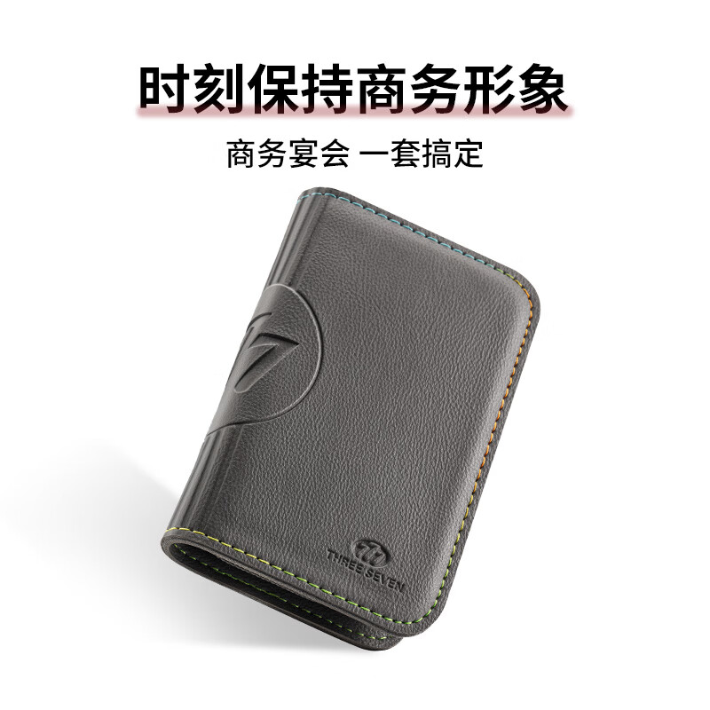 777指甲刀套装 三七进口指甲剪工具全套 甲沟炎指甲钳挖耳勺8001NA灰