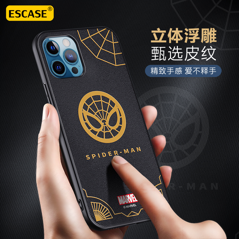 ESCASE 苹果13pro手机壳iPhone12 promax保护套mini英寸全包防摔浮雕网红同款漫威正版蜘蛛侠