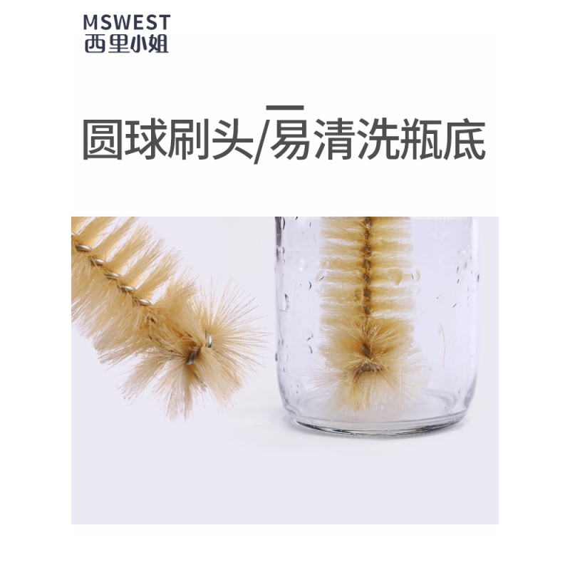 家柏饰(CORATED)长柄细口瓶刷小瓶口刷子杯刷无死角清洗酒瓶厨房家用清洁工具 经济PP毛-长柄杯刷高清大图