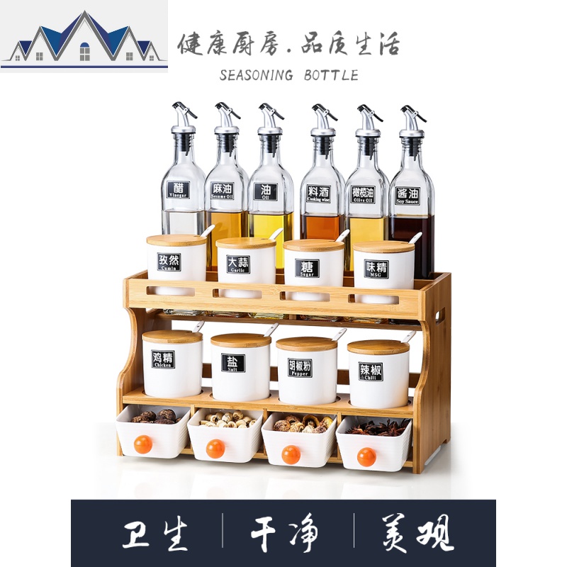 厨房用品置物架调料架台面厨具家用大全调料盒调味料调味品收纳架 三维工匠高清大图