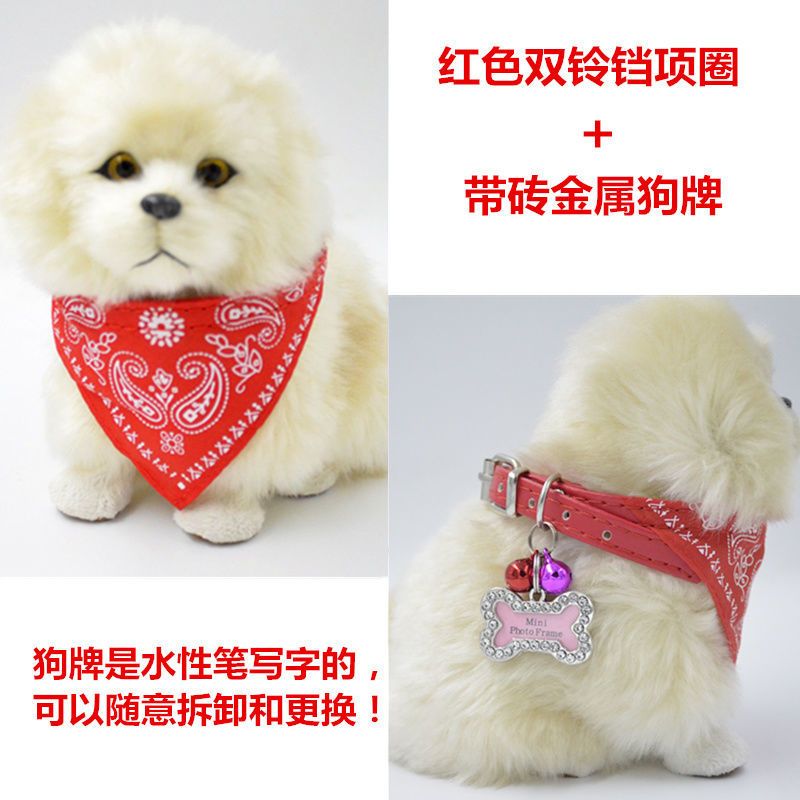 红色双铃铛三角巾(铃铛颜色随机) XS号颈围21-27cm 5斤以下 幼犬铃铛三角巾项圈狗狗围巾宠物领巾用品猫咪牵引绳L