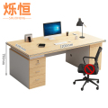 烁恒办公桌木质1