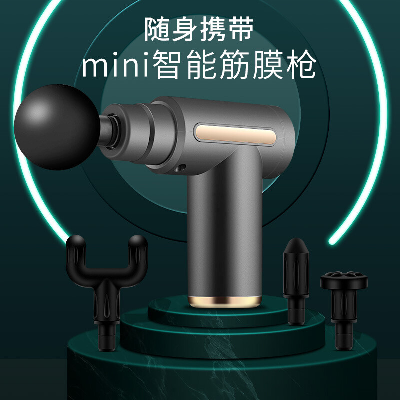 米狗(MEEE GOU) 筋膜枪膜肌肉放松器肌膜枪肩颈腿部腰部按摩器电动按摩仪 筋膜枪J10高清大图