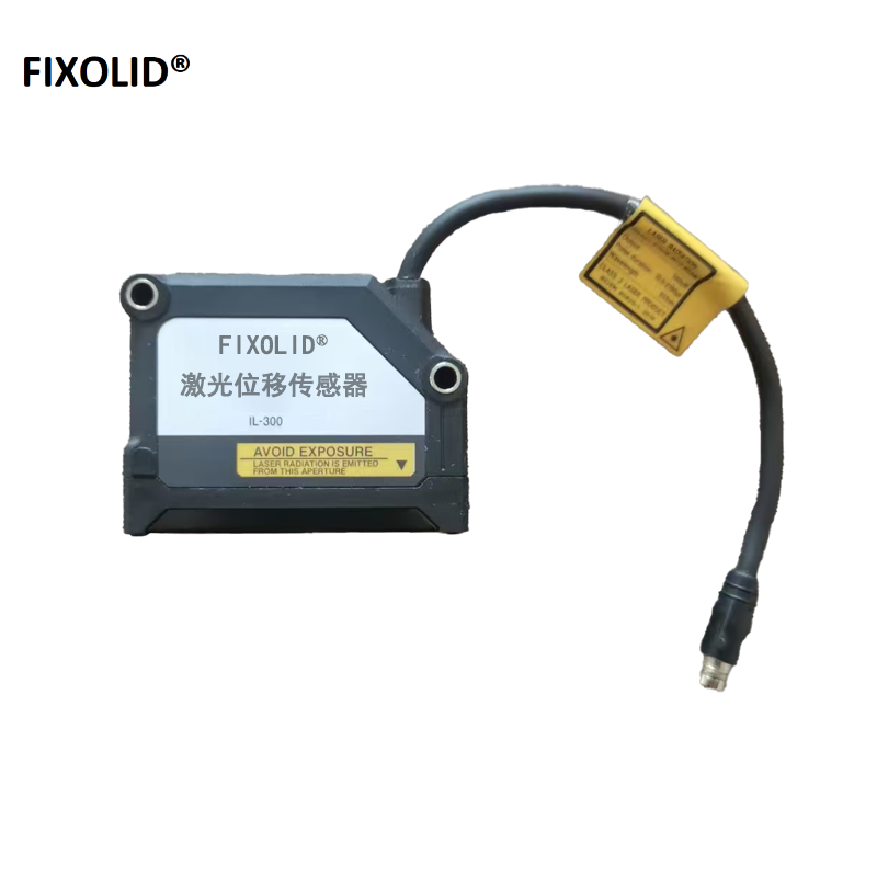 FIXOLID 激光位移传感器 IL-300 个