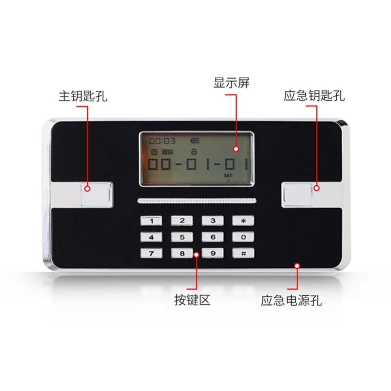 汉诺鑫威绿色管制器械保管柜存储柜密码锁枪柜存放柜手枪柜(可存放50把手枪高1.8米)高清大图