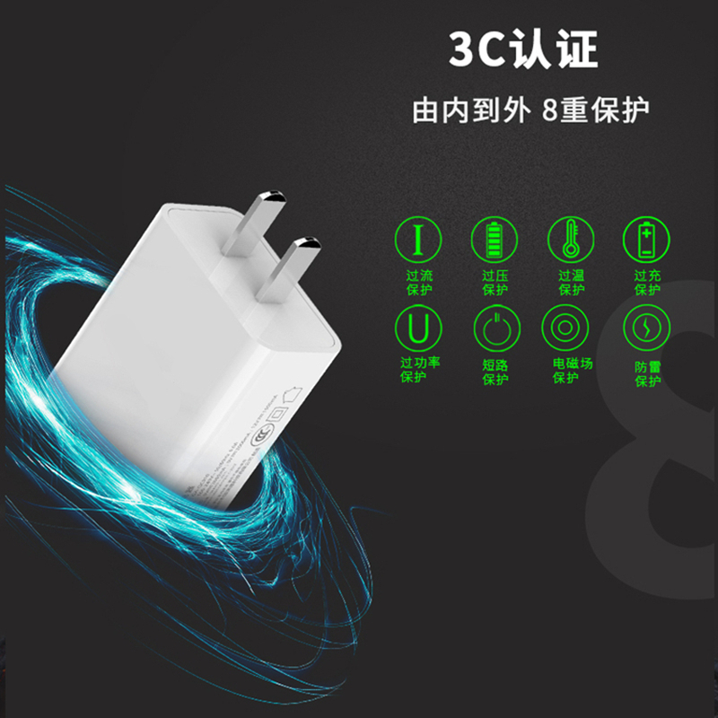 20青春版荣耀x10pro荣耀note102030充电器225w超级快充5v45a充电头闪
