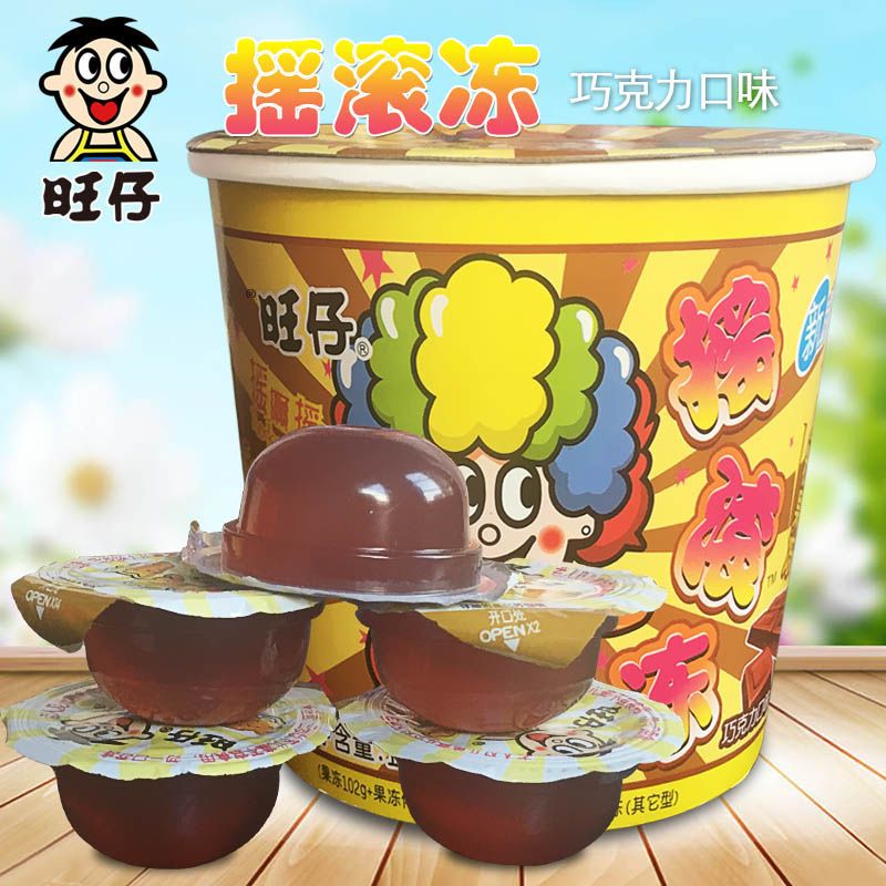 新货旺旺旺仔摇滚冻摇摇冻132g果冻布丁粘粉果冻伴侣儿童果栋巧克力4