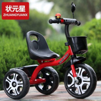 新款儿童三轮车男孩2脚蹬童车3小孩自行车骑女宝宝玩具可坐1-5周