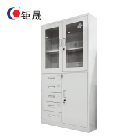 钜晟 文件柜铁皮柜办公文件资料储存柜钢制 偏五斗文件柜 JS020