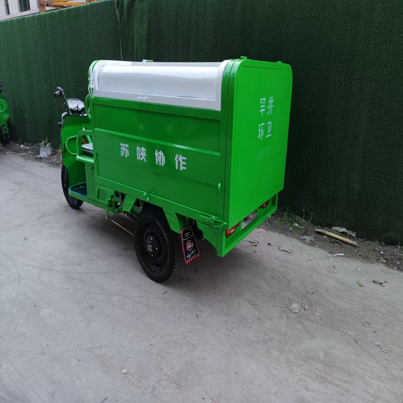 慧优洁(HUIYOUJIE) 电动三轮高压清洗车小型路面冲洗车 800L垃圾清运车 单台