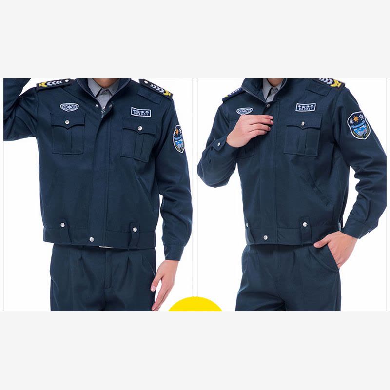 剑神 2011式保安服套装春秋保安执勤服长袖制服套装工装 165-185图片