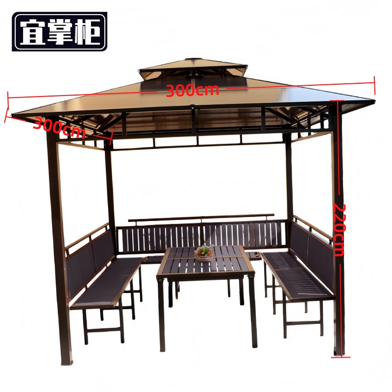 宜掌柜 凉 亭 凉亭3*3m+桌+3座板套