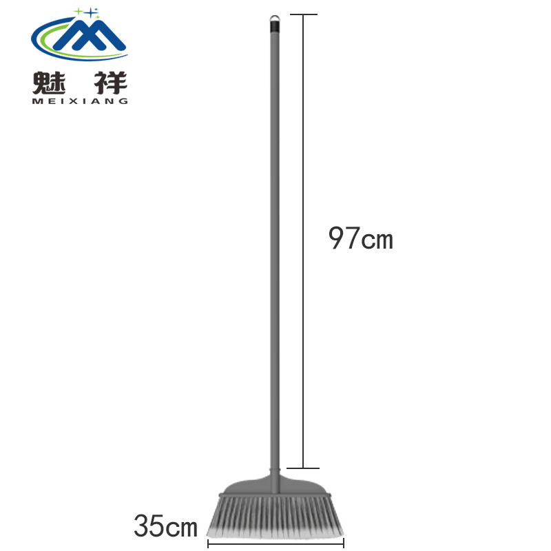 魅祥 扫把软毛扫帚环卫扫地清洁工具灰色配97cm木杆