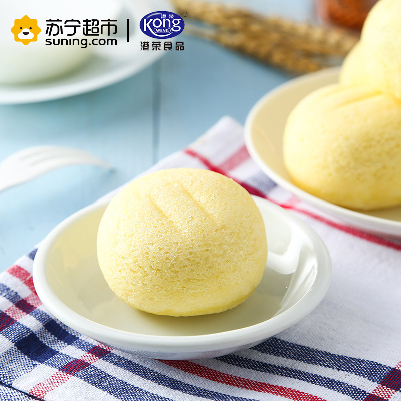 港荣蒸蛋糕鸡蛋原味900g 苏宁自营零食整箱宿舍耐吃营养早餐糕点手撕小面包