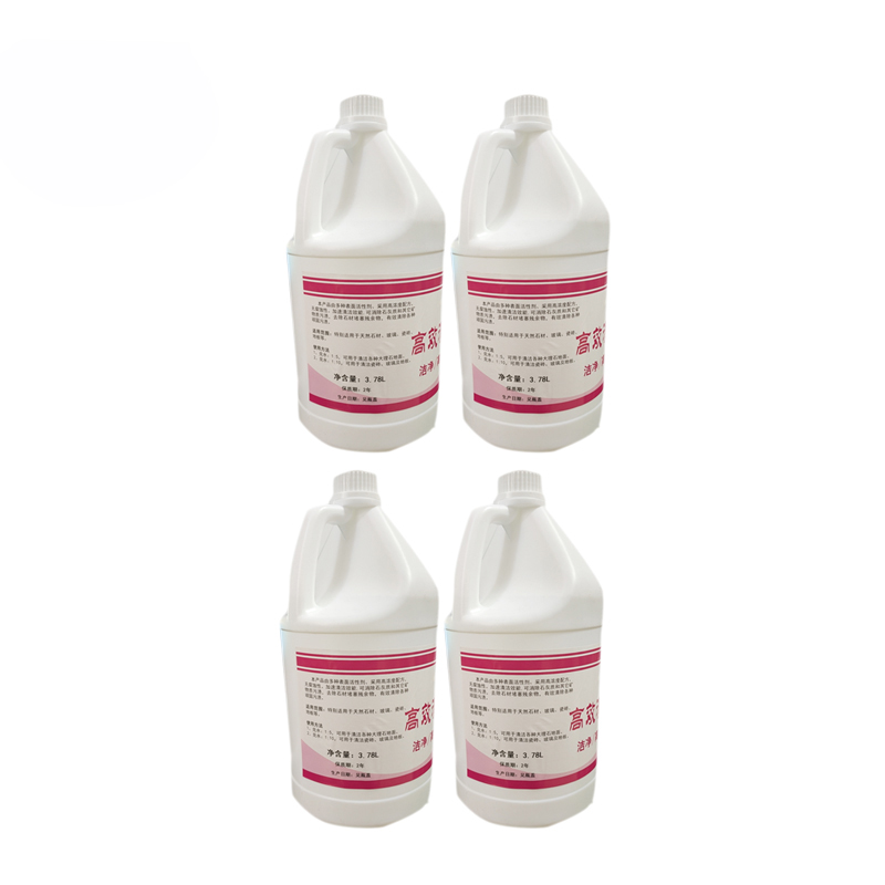 铁义 高效清洁剂(适用于各种污渍清洁) 3.8L 桶高清大图