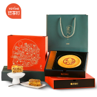 YOTIME悠享时中秋节大月饼礼盒装310g雪媚娘蛋超薯酥皮送礼品定制