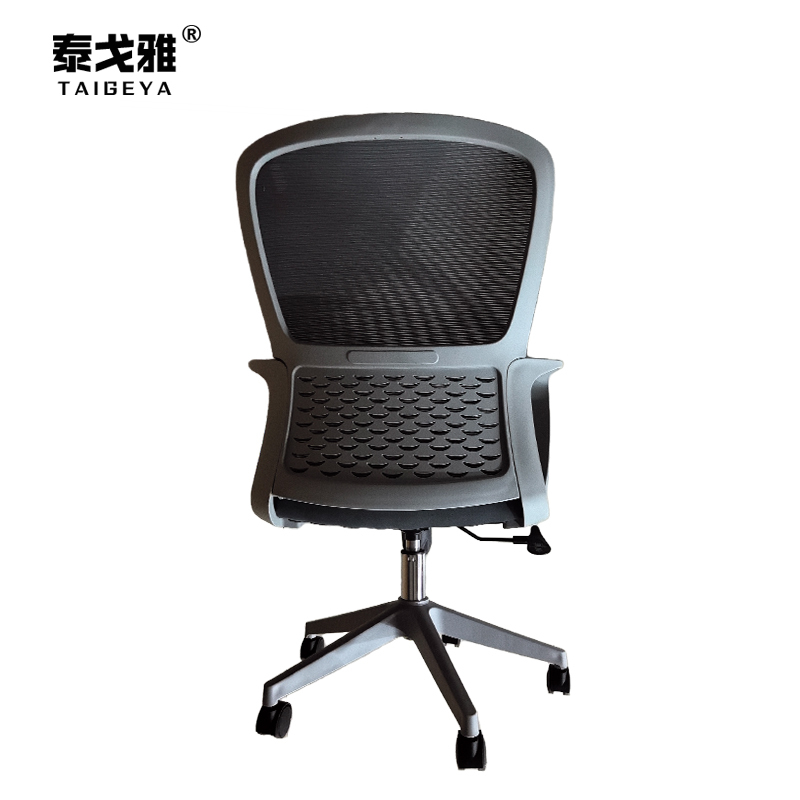 泰戈雅 会议椅办公椅 TGY636 把高清大图