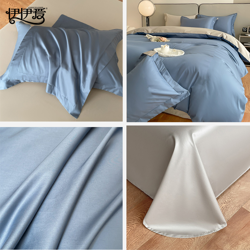 伊伊爱 YJD25268 员工宿舍全棉高密经典歌运系列三件套 宾利蓝/150*200cm高清大图