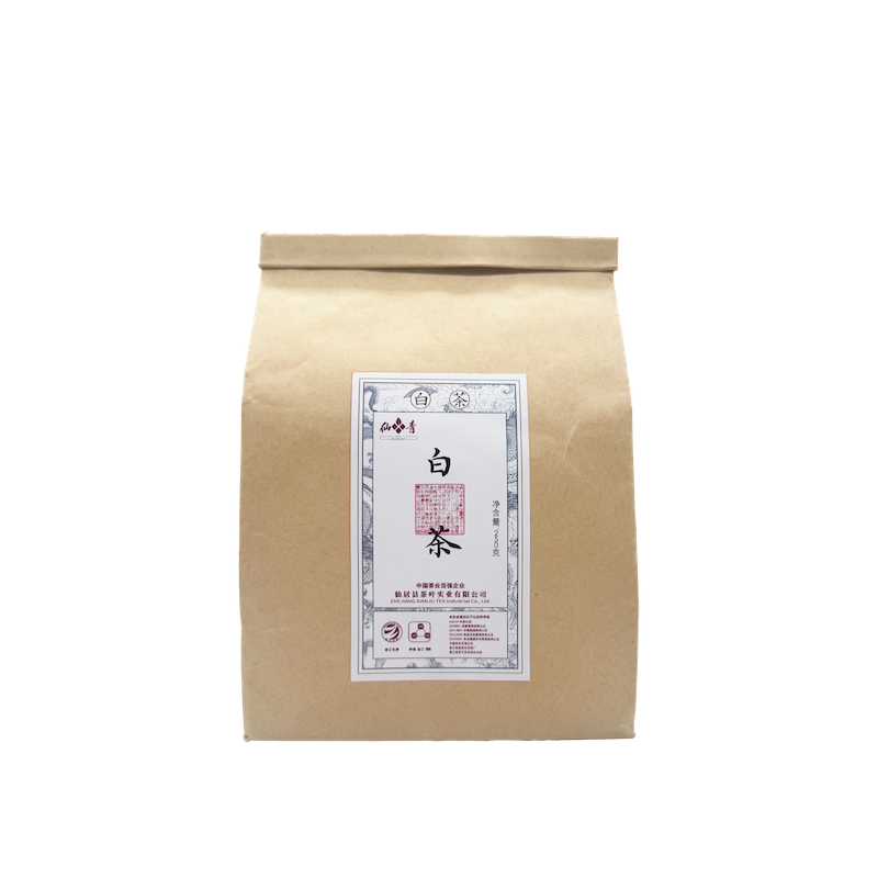 仙青白茶(青系列)250g袋高清大图