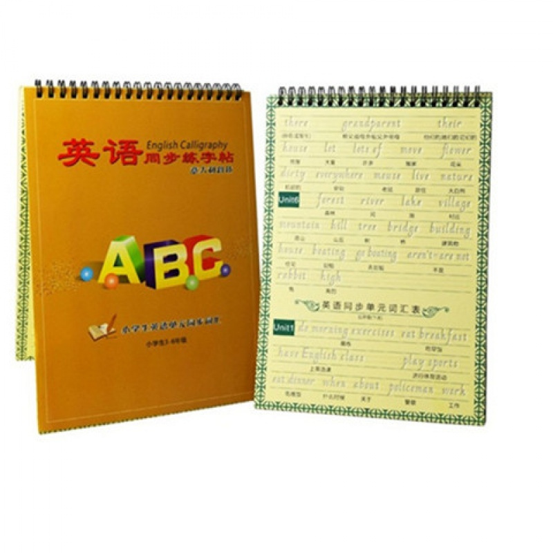 [促销]三年级英语字帖上册下册小学生三四五六3-6年级凹英文练字帖