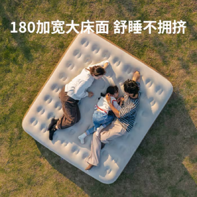 挪客(NatureHike)自动充气床垫加高户外便携露营防潮垫单双人气垫床 双人-香槟棕