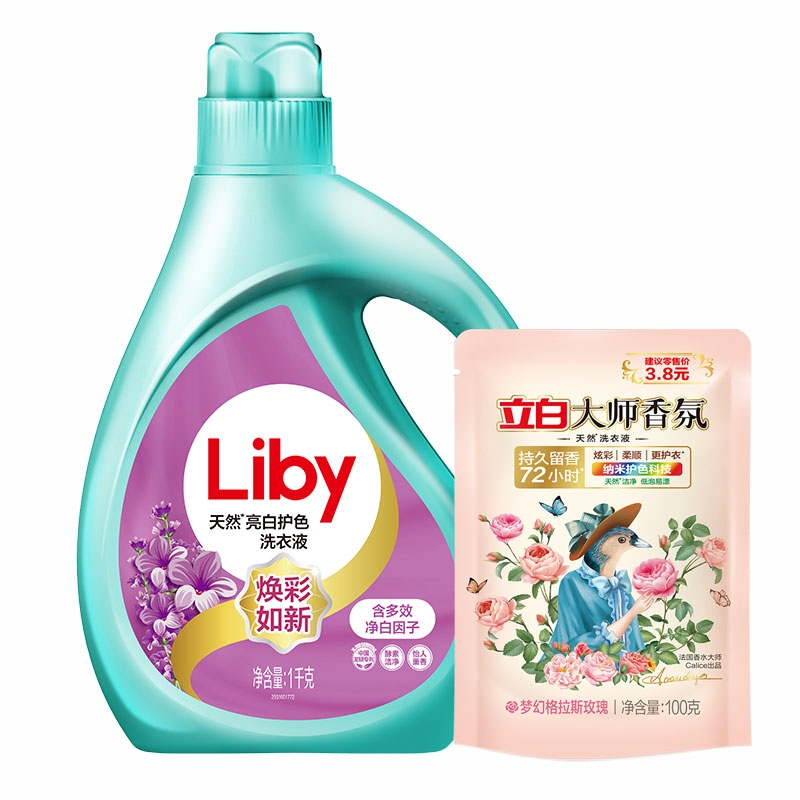 立白衣物洗护报价_参数_图片_视频_怎么样_问答-苏宁易购