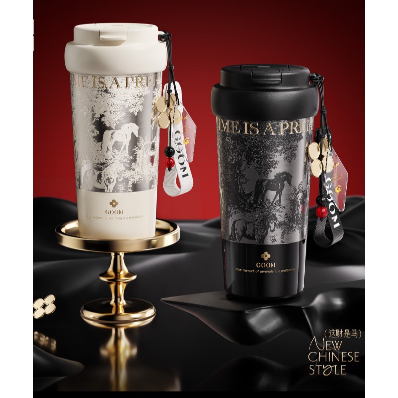 GOOM格沫 瑞马能量随行保温杯(5D工艺 瑞马系列)600ml 韶华银