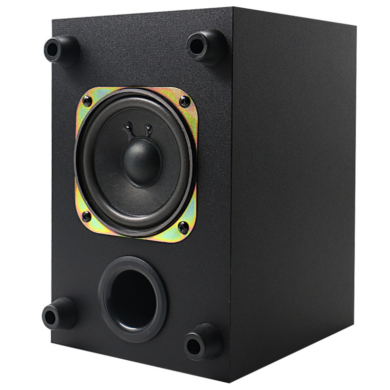 RHM RS-40GU 皇马多媒体2.1有源音箱 电脑笔记本有源低音炮游戏家居桌面音响 黑色