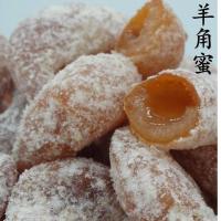 特产传统糕点蜜三刀芝麻果口酥羊角蜜500克果子点心零食小吃 羊角蜜500克+芝麻果500克