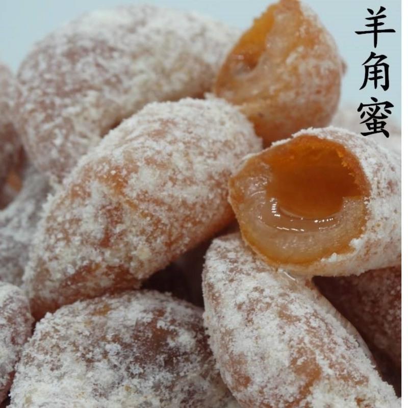 特产传统糕点蜜三刀芝麻果口酥羊角蜜500克果子点心零食小吃 羊角蜜500克+芝麻果500克