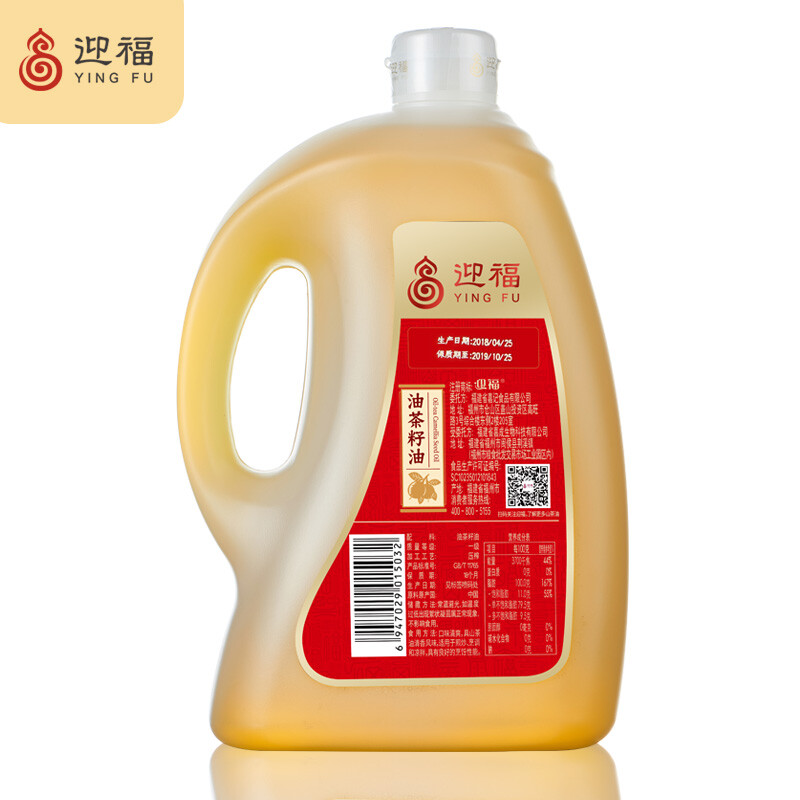 迎福 高纯山茶油2L高清大图