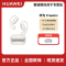 华为FreeArc 苍穹灰 华为耳挂 无线蓝牙运动耳机 稳固佩戴 开放式聆听 IP57防尘抗水