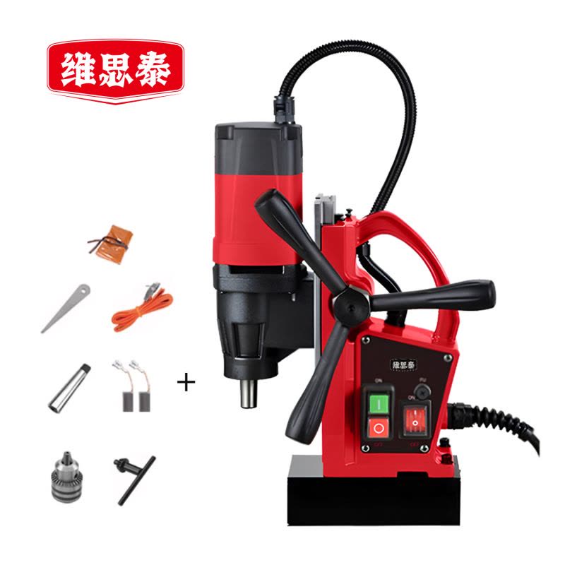 维思泰 磁座钻钢板磁力钻取芯磁铁钻吸力钻空心钻打孔机 220V/1100W/19mm/钻孔 台图片