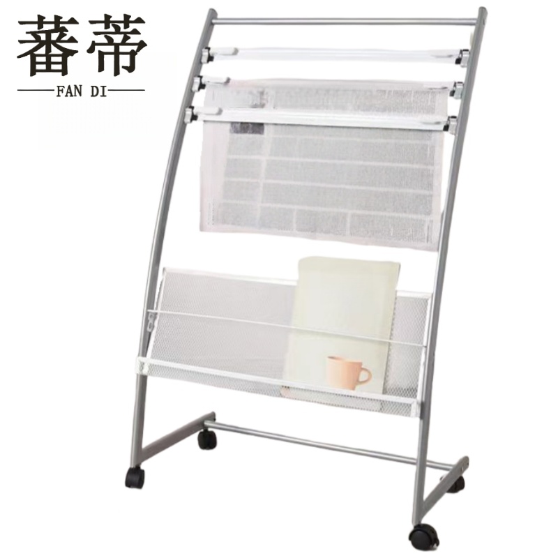 蕃蒂 落地架103cm个