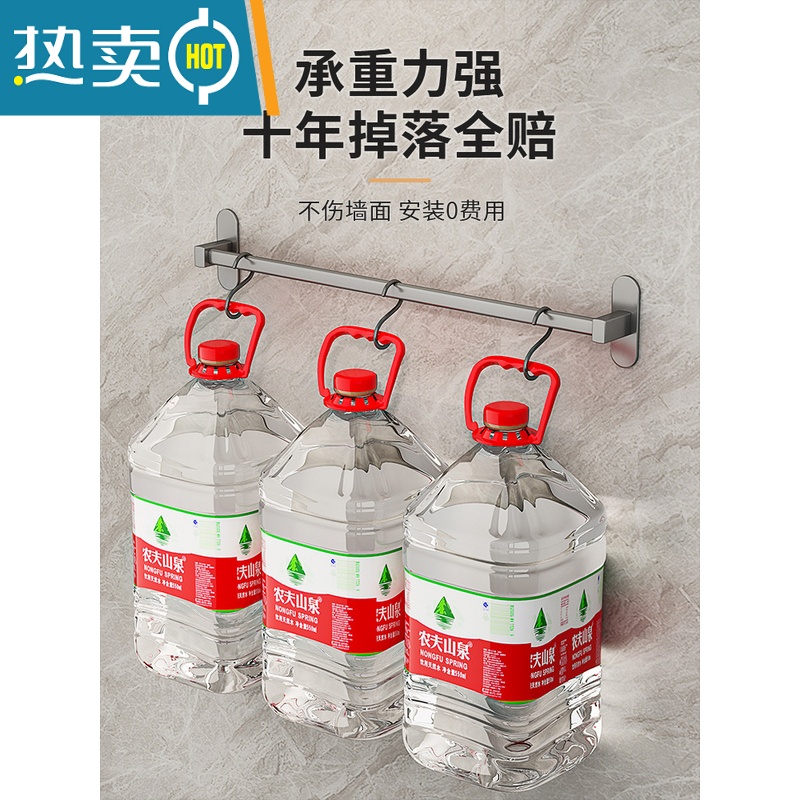 敬平卫生间置物架浴室免打孔拖鞋架鞋子收纳架器厕所壁挂式沥水架子 枪灰色单杆30cm浴室置物架高清大图