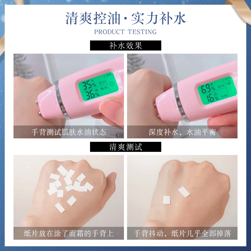 科颜氏(Kiehl’s)全新第三代高保湿面霜125ml高清大图