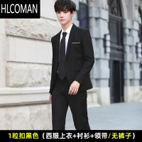HLCOMAN正装西服套装男修身帅气韩版商务外套黑色学生休闲伴郎结婚小西服 3XL 1粒扣黑西服+衬衫+领带