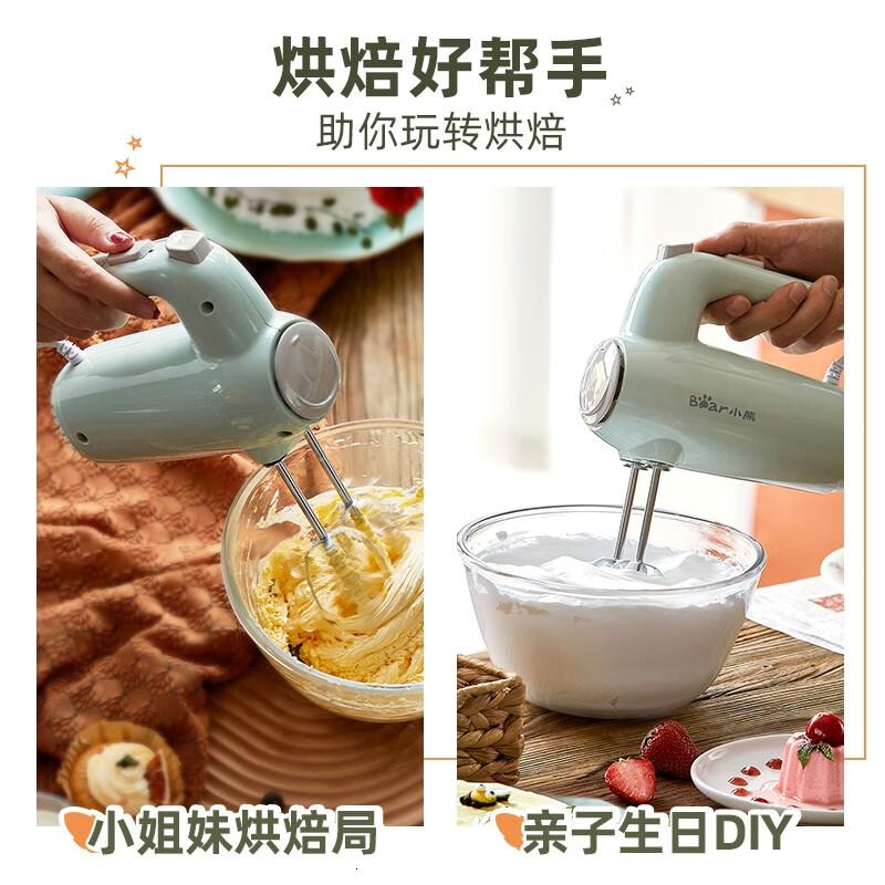 小熊(Bear)家用多功能电饼铛BAR 电饼铛DBC-P15R5高清大图