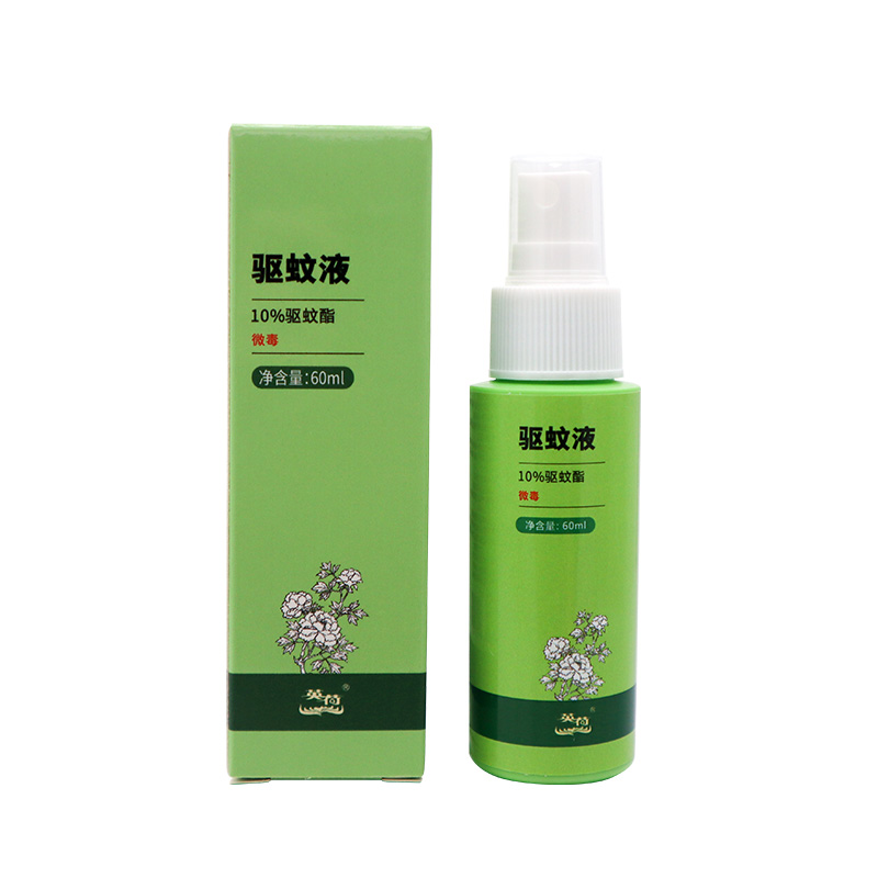 英荷10%驱蚊酯驱蚊液60ml瓶高清大图