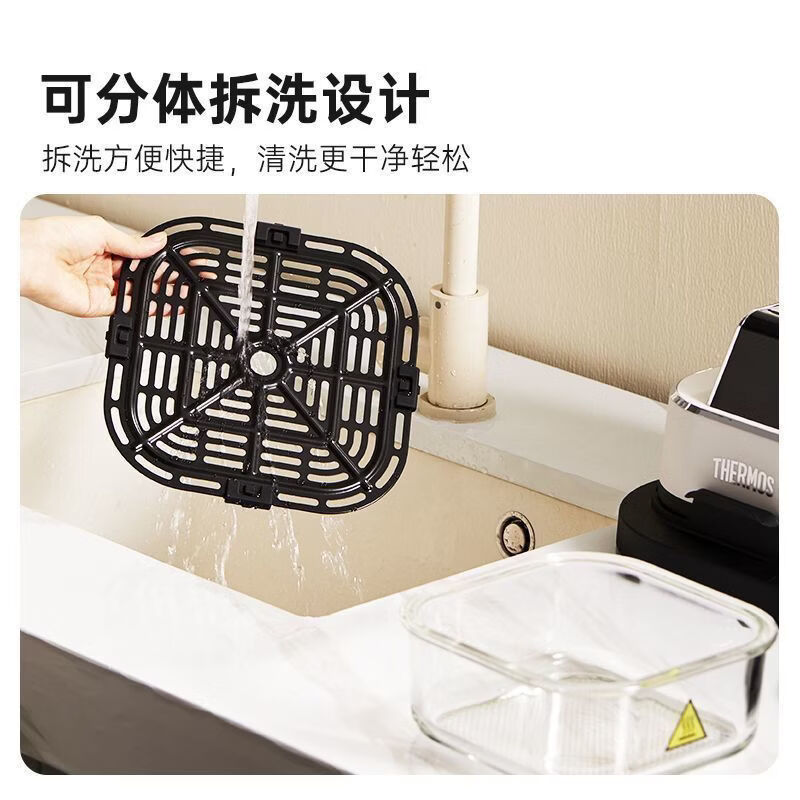 膳魔师(THERMOS)空气炸锅家用2025新款可视高硼硅玻璃大容量电炸锅EHA-5741E 白色 4L高清大图