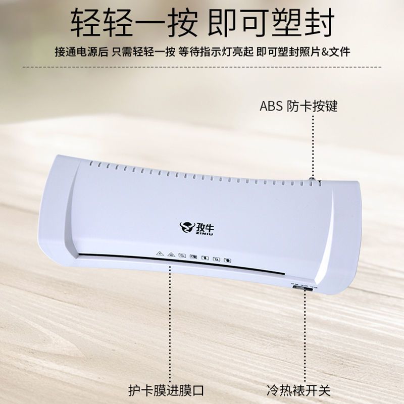 卡维妲(kaweida)装订/封装机见描述报价_参数_图片_视频_怎么样_问答