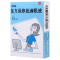 珍视明 复方尿维氨滴眼液 15ml*1支/盒