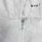 娅尔罗 无纺布防护服(连体) YRL-25FH 连体均码/套