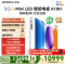 创维壁纸电视A10H 75英寸