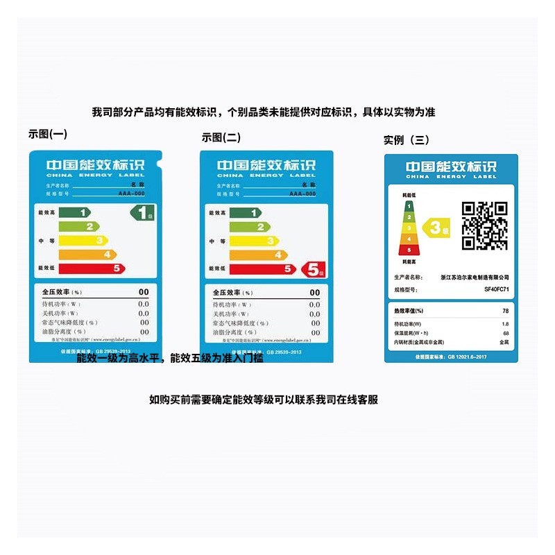 科沃斯扫地机器人T8型号LDS激光规划5001mAh大电池APP操控延边清扫地板专用智能清洁轻巧设计高清大图