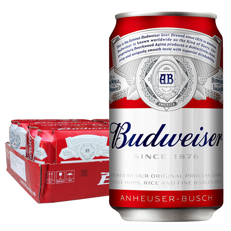 百威(Budweiser)啤酒经典醇正330ml*24听整箱装啤酒苏宁自营国产啤酒