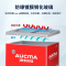 澳柯玛(AUCMA) 展示柜 SD-200FC 200升-26℃度商用大容量大型保鲜冷柜