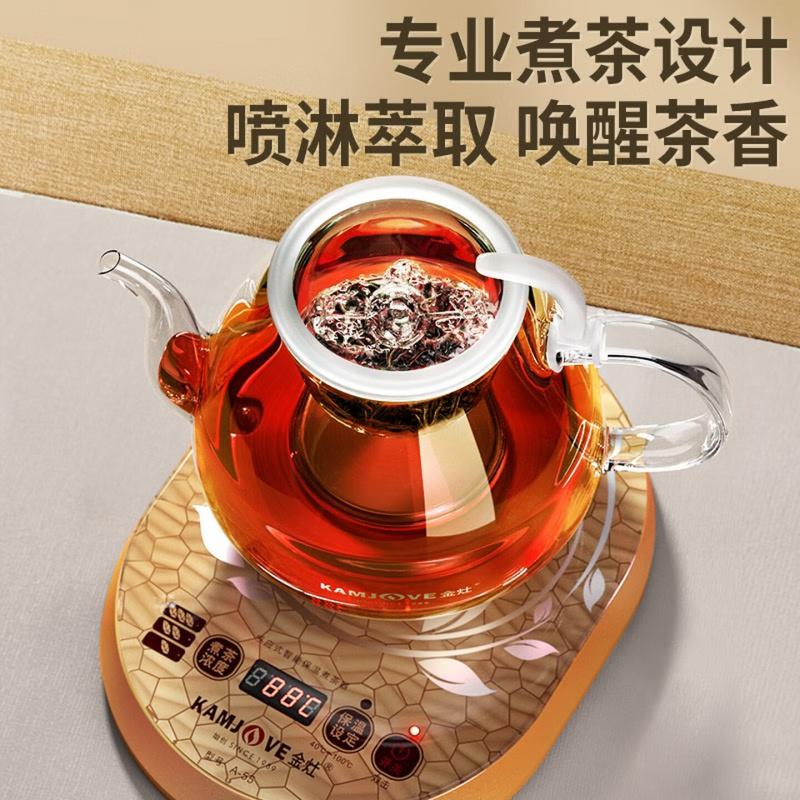 金灶(KAMJOVE) 全自动煮茶器 保温玻璃蒸汽喷淋式烧茶壶电茶壶电水壶热水壶 A-55金色 0.8L高清大图