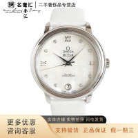 [二手]正品 欧米茄 OMEGA 碟飞 自动机械 33MM 女表 日期 全套 98新