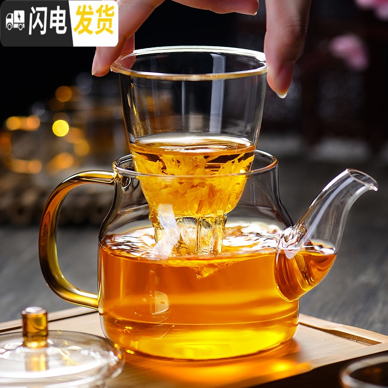 三维工匠 加厚玻璃泡茶壶家用花茶壶可高温过滤煮茶水壶茶具套装 小玲珑壶600高清大图